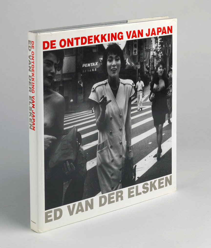 保護De Ontdekking van Japan　Ed van der Elsken　エド・ヴァン・デル・エルスケン 　写真集　小冊子付属 アート写真