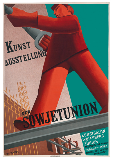 VALENTINA KULAGINA (1902 1937) KUNST AUSSTELLUNG DER SOWJET