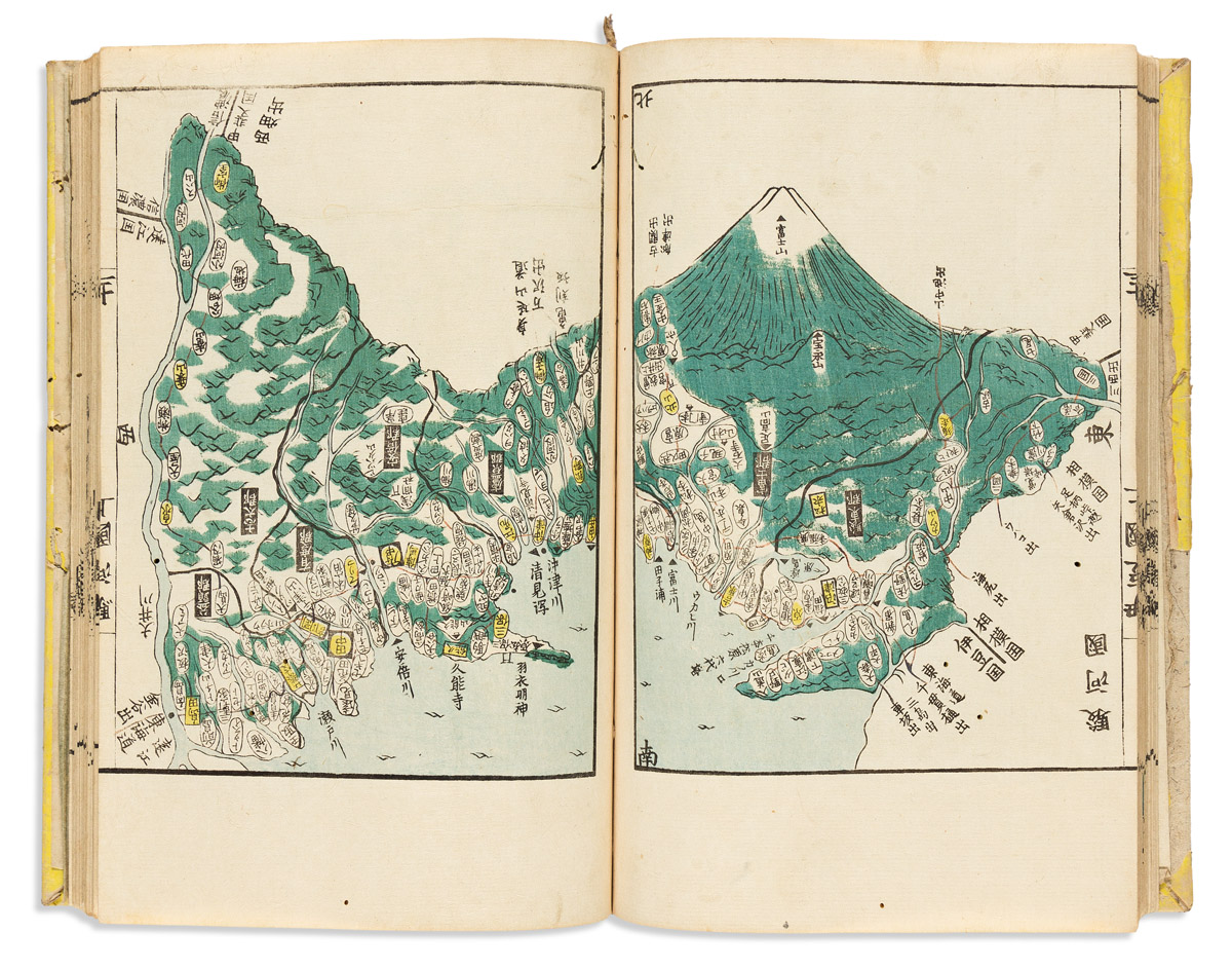 Kokugun Zenzu (Complete Atlas of Japan.)