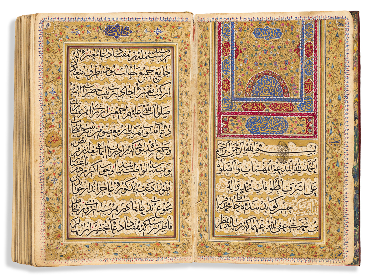 Quran Manuscript 19th century