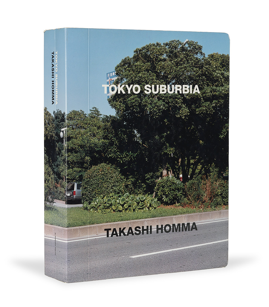 Tokyo Suburbia: Homma, Takashi: 9784771303447: Books - Amazon.ca