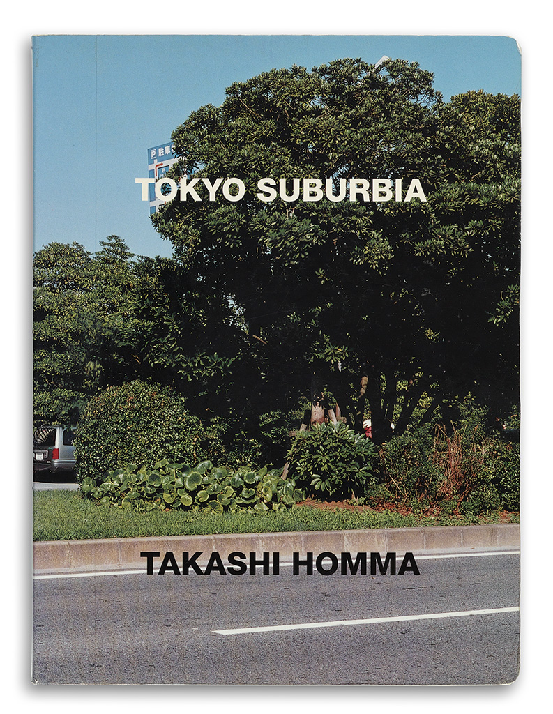 Tokyo Suburbia | Takashi Homma - アート・デザイン・音楽