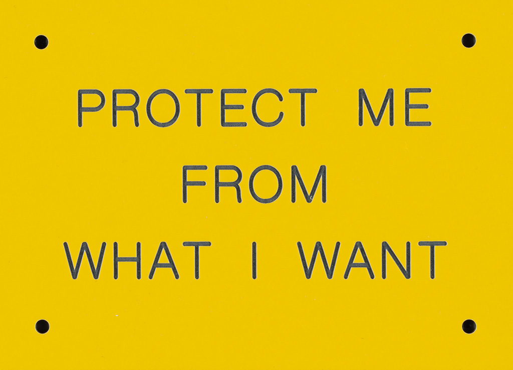 Protect me from what i want. Дженни Хольцер protect me from what i want. Protect me. Me protecting me from me.