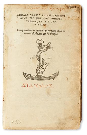 ALDINE PRESS DIDYMUS Interpretationes in Homeri Iliada L